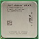 AMD Athlon 64 X2 5000 Dual-Core 2.6 GHz AMD Athlon 64 X2 5000 Dual-Core 2.6 GHz